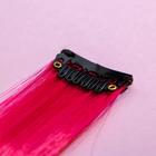 Цветные пряди для волос Girl PWR, (ярко-розовый) 50 см - Фото 3