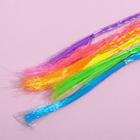 Заколки , цветные пряди для волос на крабике «Самой милой леди» (6 шт) - Фото 3