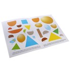 Второй год обучения «Форма, цвет». Денисова Д. - Фото 2