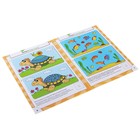 Четвёртый год обучения «Логика, мышление». Денисова Д. - Фото 2