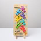 Развивающая игра «Голодная рыбка» 15,5х20х35,2 см - Фото 1