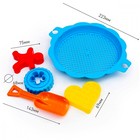 Набор игрушек для песочницы «Сластёна», 5 предметов, сито, формочки, лопатка - Фото 2