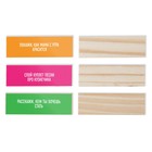 Дженга падающая башня «Попробуй устоять» с фантами, 54 бруска, 6+ - Фото 2