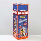 Игра «Падающая башня. Попробуй устоять» с фантами, 54 бруска, 5+ - Фото 12