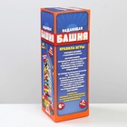 Игра «Падающая башня. Попробуй устоять» с фантами, 54 бруска, 5+ - Фото 13