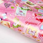 Бумага упаковочная глянцевая "Нежность", 70 х100 см, 80 г/м2 - Фото 1
