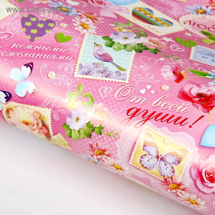 Бумага упаковочная глянцевая "Нежность", 70 х100 см, 80 г/м2 - Фото 1