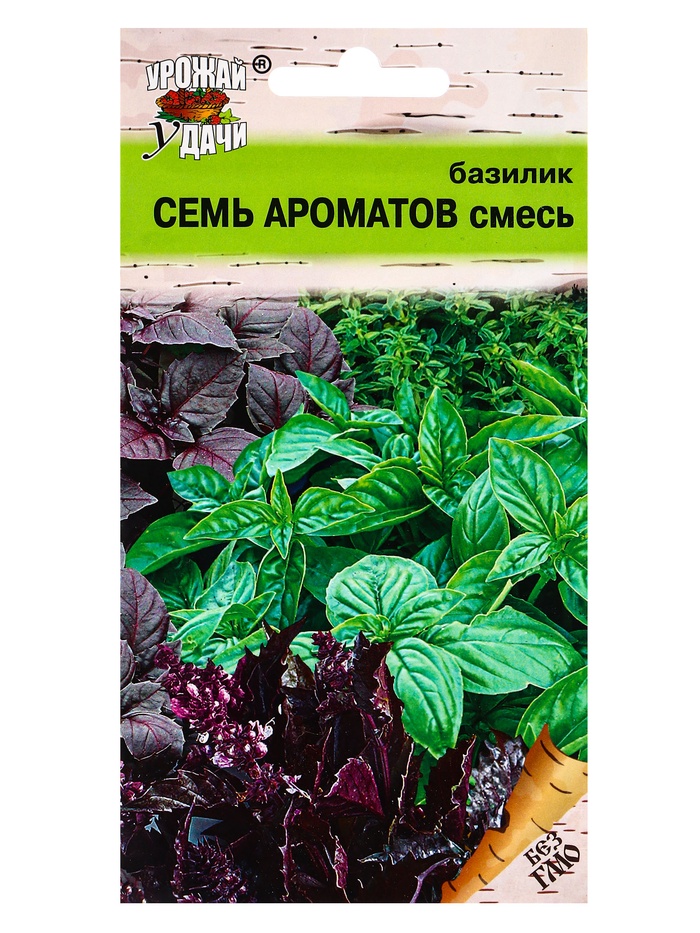 Семена Базилик "СЕМЬ АРОМАТОВ", смесь ,0,3 гр - Фото 1