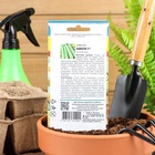 Семена Кабачок «Кавили», F1, 3 шт., «Урожай удачи» - Фото 8