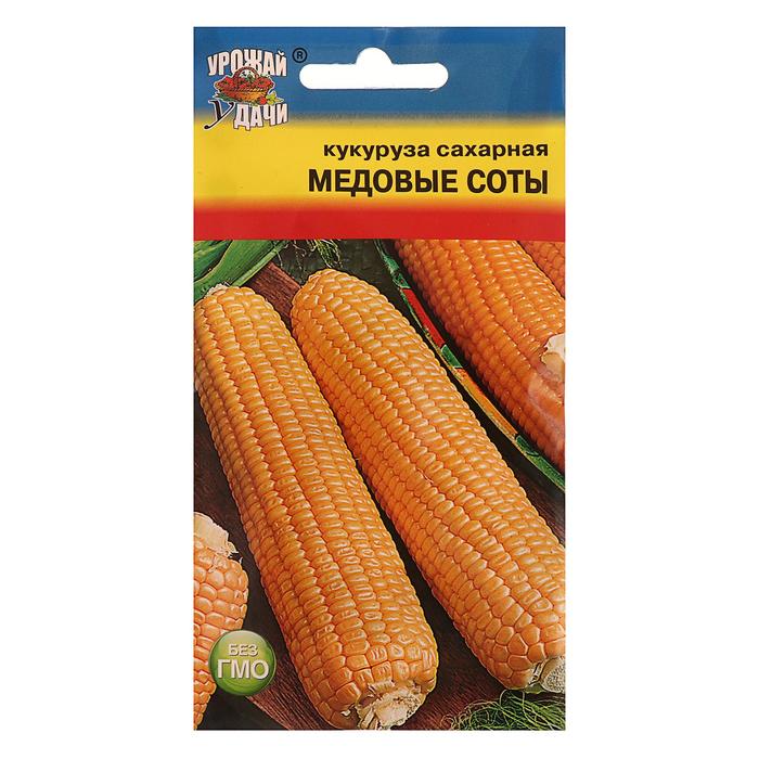 Семена Кукуруза сах. "МЕДОВЫЕ СОТЫ",5 гр - Фото 1