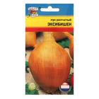 Семена Лук репчатый «Эксибишен», F1, 0.2 г, «Урожай удачи» - Фото 1