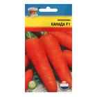 Семена Морковь "Канада" F1,0,2 гр - фото 318466357