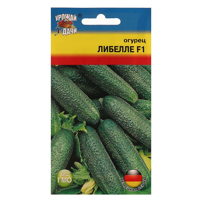 Огурец либелла описание сорта фото отзывы Огурец либелла описание сорта фото отзывы