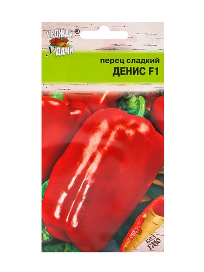 Семена Перец сладкий «Денис», F1, 0.05 г, «УРОЖАЙ УДАЧИ»