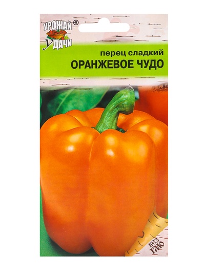 Семена Перец сладкий "Оранжевое чудо",0,1 гр