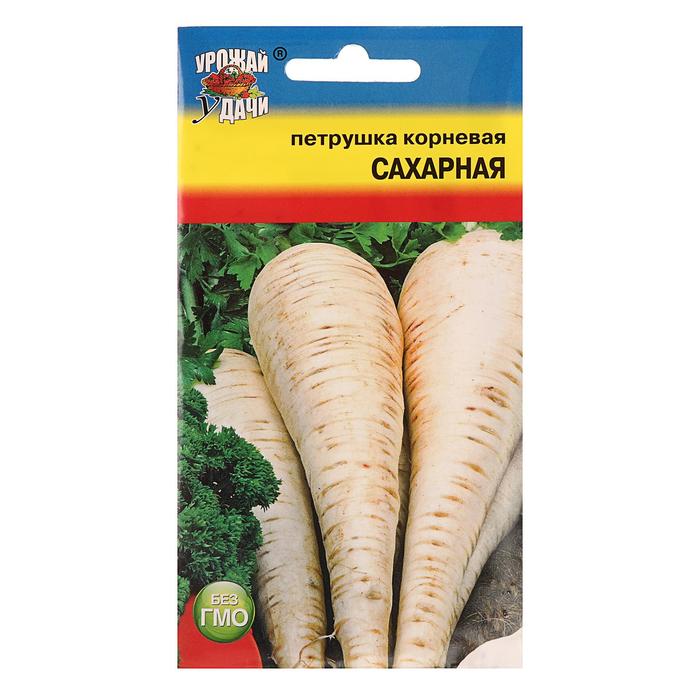 Семена Петрушка Корневая Сахарная,2 гр - Фото 1