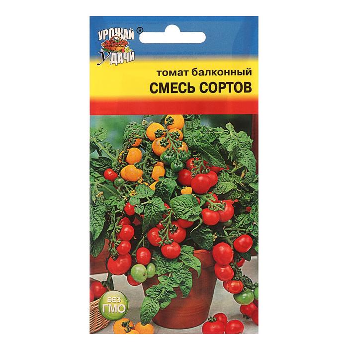 Семена Томат "Балконный", смесь сортов,0,1 гр - Фото 1