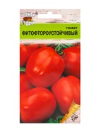 Семена Томат Фитофтороустойчивый, 0.1 г, «УРОЖАЙ УДАЧИ» - Фото 1
