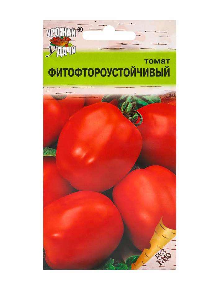 Семена Томат Фитофтороустойчивый,0,1 гр - Фото 1