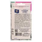 Семена цветов Алиссум "Снежный ковер",0,1 гр - Фото 2