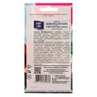 Семена цветов Виола "Швейцарские Гиганты", 0,1 г - Фото 2