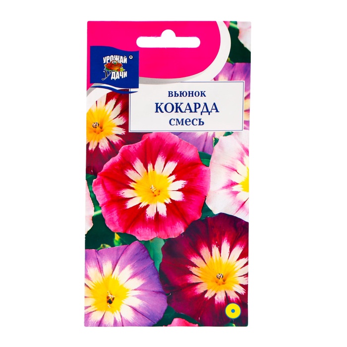 Семена цветов Цв Вьюнок кокарда Смесь,0,5 гр - Фото 1