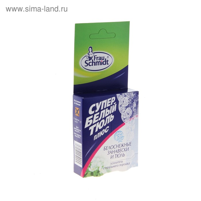 Отбеливатель Frau Schmidt "Супербелый тюль: Плюс", 2 табл. - Фото 1