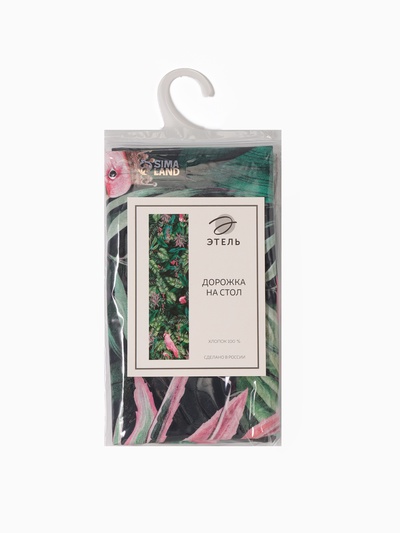 Дорожка на стол «Этель» Tropical parrots 40×146 см, 100% хлопок, саржа 190 г/м², зелёная/чёрная