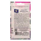 Семена цветов Лобелия "Дворец" Смесь, 0,03 г - Фото 2
