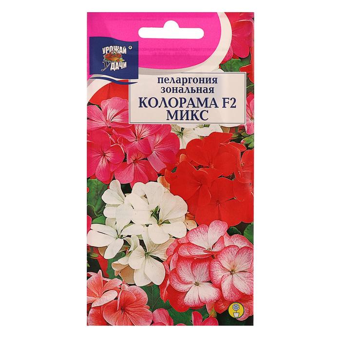 Семена цветов Пеларгония "Колорама ", смесь окрасок,0,02 гр., - Фото 1