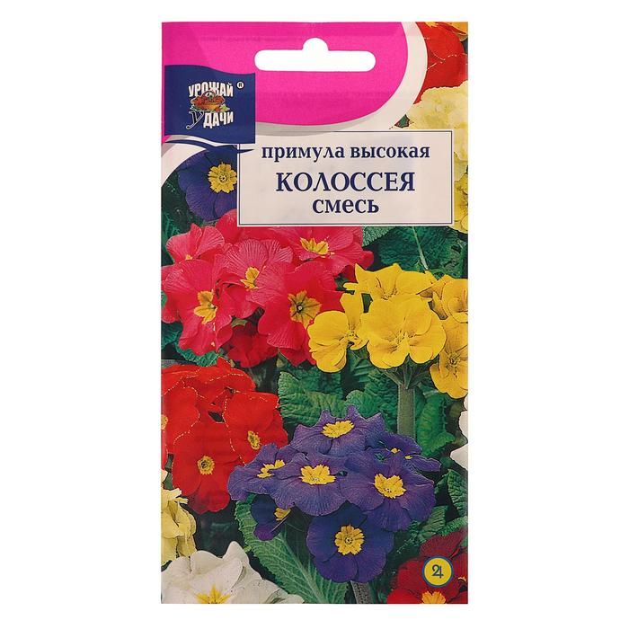 Семена цветов Примула «Колоссея», смесь, 0.03 г, «Урожай Удачи» - Фото 1