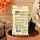 Семена цветов Смесь "Цветочный коктейль", 0,3 г - фото 35238537
