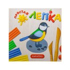 Книжка "В парке" Простая лепка для детей от 2 лет - Фото 1