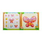 Книжка "В парке" Простая лепка для детей от 2 лет - Фото 2