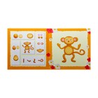 Книжка "Зоопарк" Простая лепка для детей от 2 лет - Фото 2