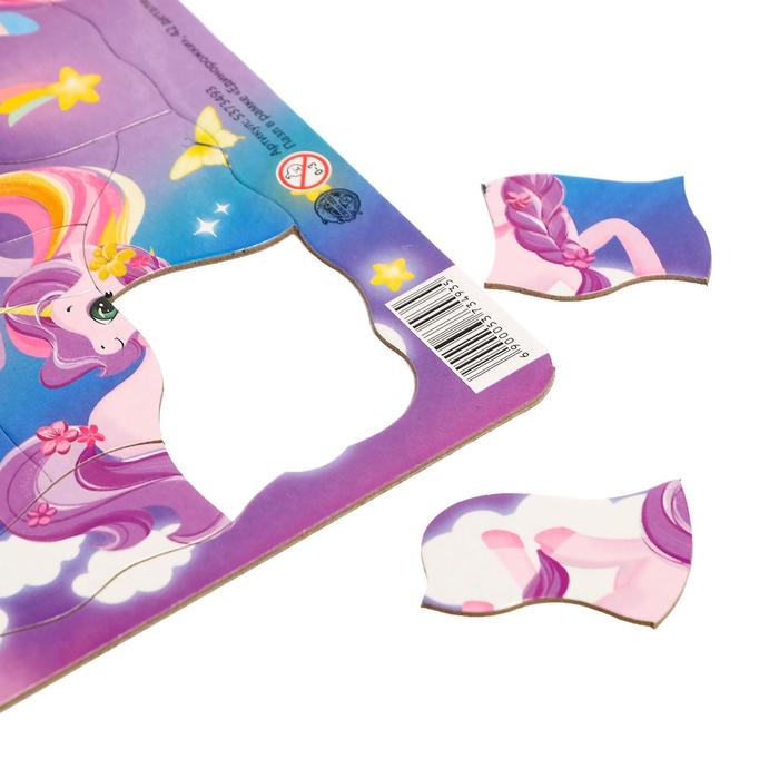 Пазл в рамке «Единорожки», 42 детали 49087