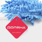 Щётка для удаления пыли Доляна, 28 см, МИКС - Фото 7