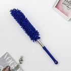 Щётка для уборки, телескопическая ручка 61-97 см, цвет МИКС - Фото 2