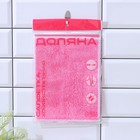 Салфетка для уборки Доляна, волокно бамбука, 23×18 см, МИКС - Фото 5