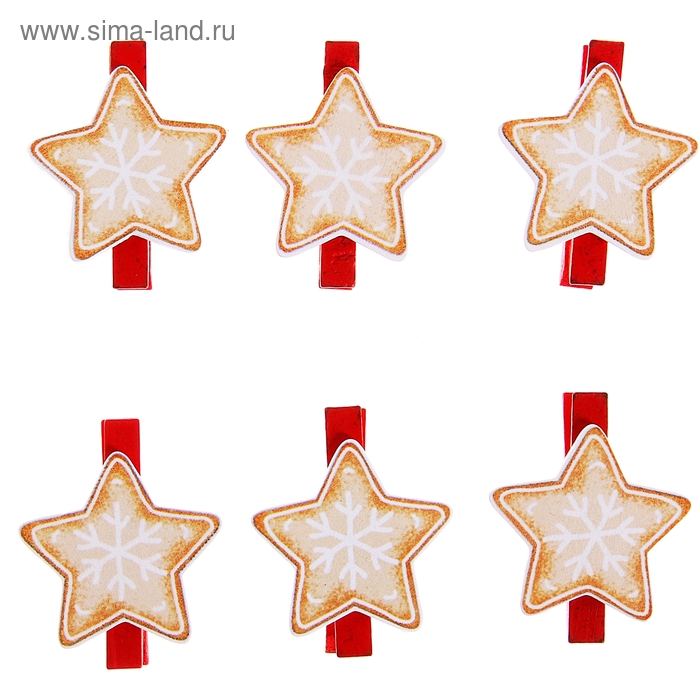 Прищепки декор "Праздничное печенье", набор 6 шт., МИКС - Фото 1