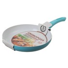 Сковорода с керамическим покрытием 24 см "Бирюза" с индукционным дном - Фото 1