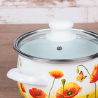 Кастрюля «Маки», 3 л, d=20 см, стеклянная крышка - Фото 5