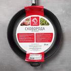 Сковорода Доляна «Нико», d=26 см, с деревянной ручкой - Фото 5