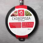 Сковорода Доляна «Нико», d=26 см, с деревянной ручкой - Фото 6