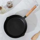 Сковорода чугунная Доляна «Эко», d=23 см, с 2 сливами, деревянная ручка, цвет чёрный - Фото 2