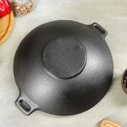 Сковорода-Вок Доляна «Восток», d=30 см, чугун, со стеклянной крышкой, индукция, чёрная - Фото 3