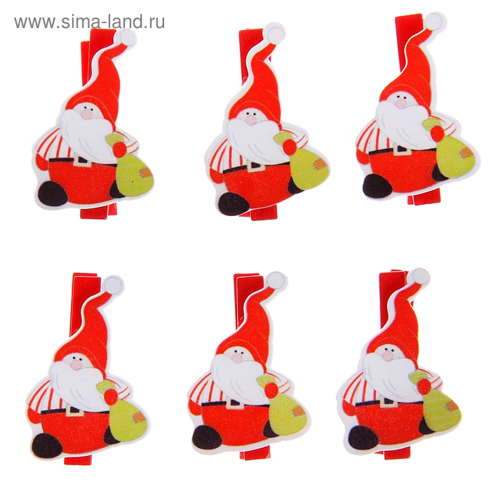 Прищепки декор новогодние "Дед Мороз с подарками", набор 6 штук, МИКС - Фото 1