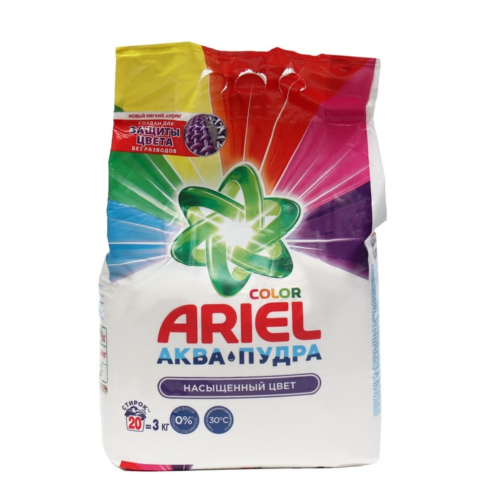 Стиральный порошок Ariel Color&Style, автомат, 3 кг - Фото 1