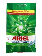 Стиральный порошок Ariel Горный родник, автомат, 6 кг - фото 809671701