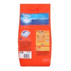 Стиральный порошок Tide «Альпийская свежесть», автомат, 3 кг - Фото 4